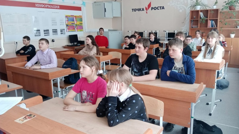 Единый урок "Без срока давности".