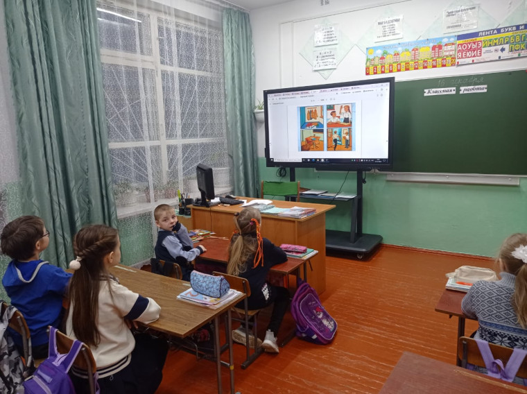 ЦИКЛ ВНЕУРОЧНЫХ ЗАНЯТИЙ "Разговоры о важном".